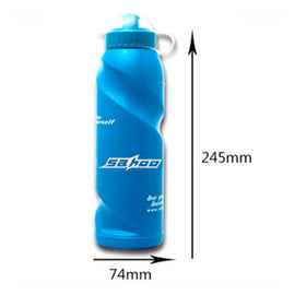 Extreme Cycling Bottle
